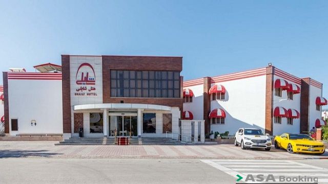 نمای ظاهری هتل شایلی